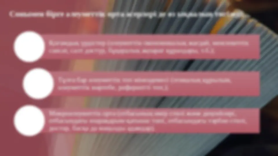 Майлы порно