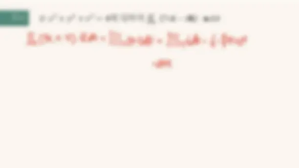 pf5