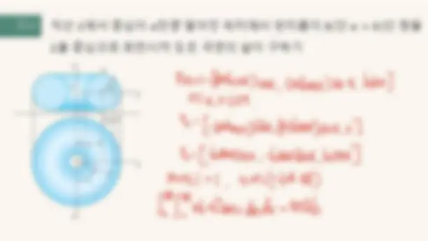 pf3