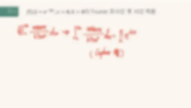 pf3