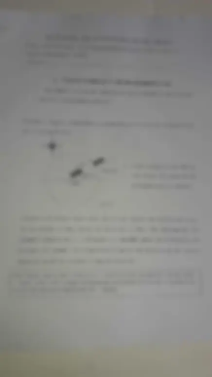 pfa