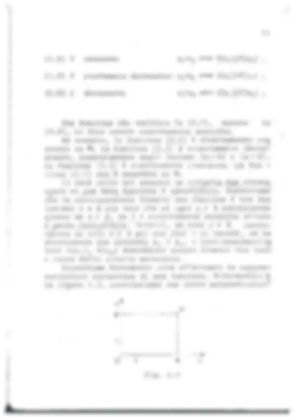 pfa