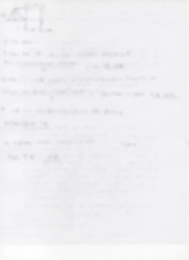 pf2