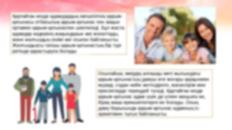 Жалаңаш қыздың труси Қынап сызбаларындағы пенис және рентгендік диаграммалар