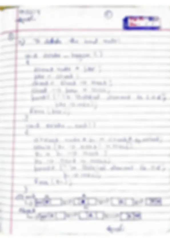 pf3