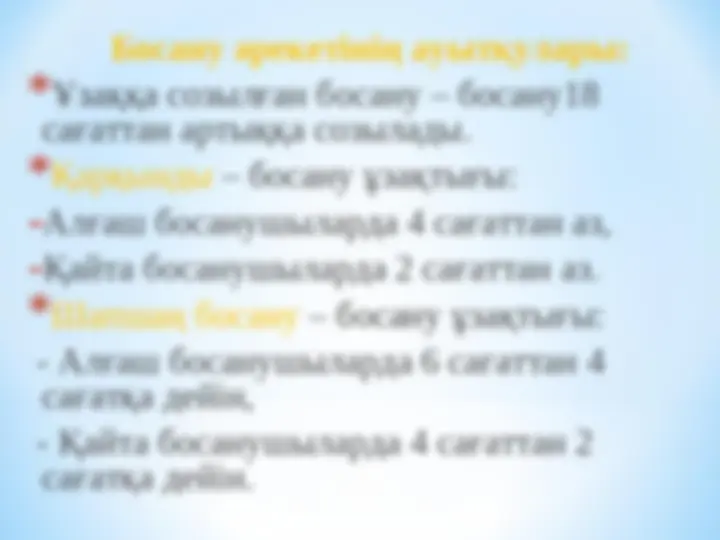 Жалаңаш әйелдердің видеосы Ол менің қынапымды сипады