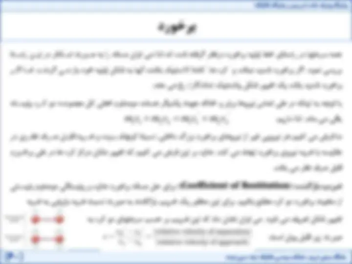 pf3c