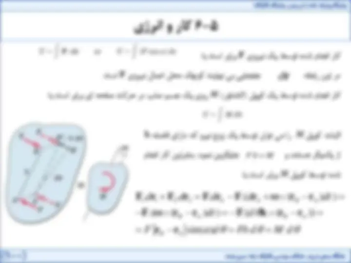 pf64