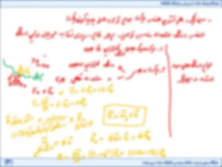 pf3