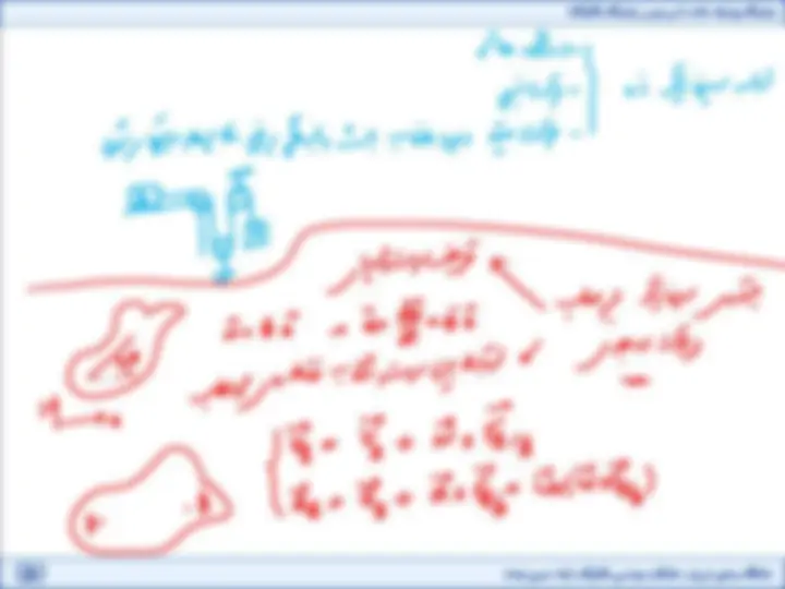 pf5