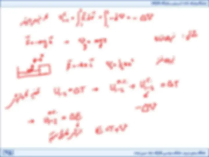 pf19