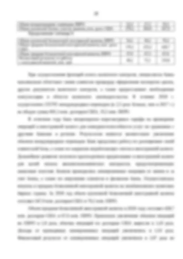pf1b