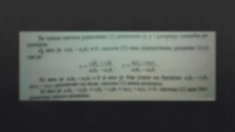 pf3