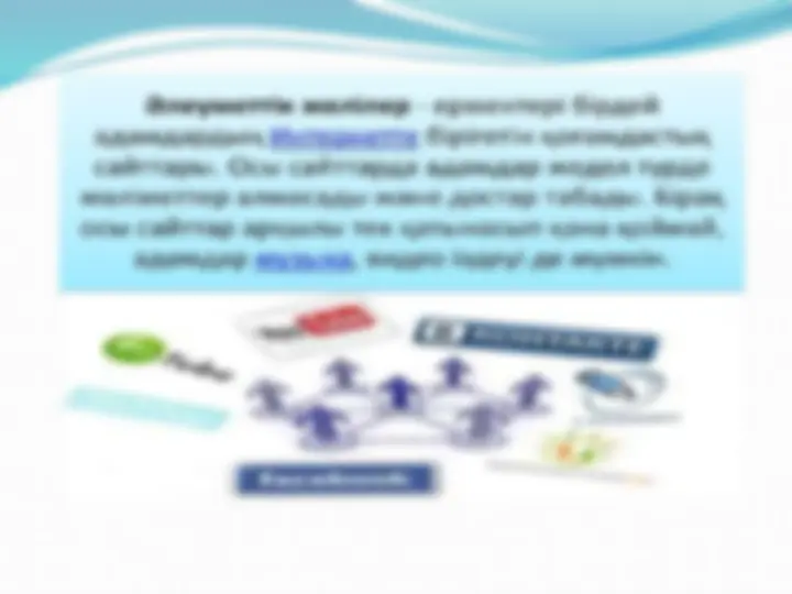 Әйел мастурбациясы: пайдасы мен зияны Әйел мастурбациясы: пайдасы мен зияны