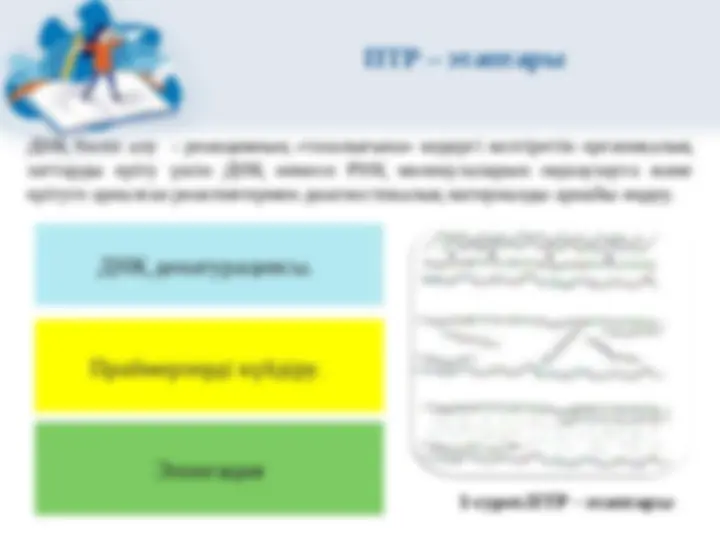 Северус Снегг Гермионаны трахает етеді Смешарики порно көру
