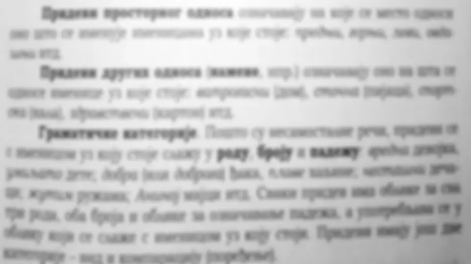 pf3