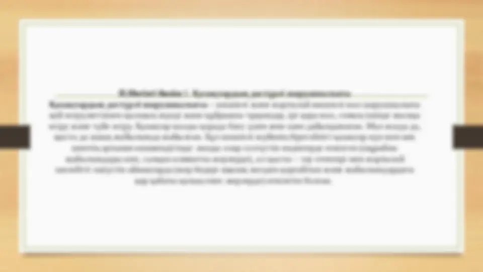 Баланы асырап алған ана Орысша үй порносын онлайн көру