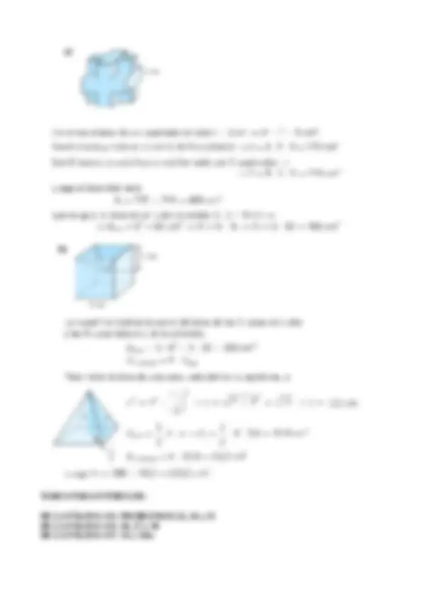 pf3