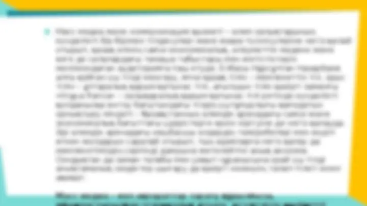 Ресейлік жасырын камера және мастурбация видеолары