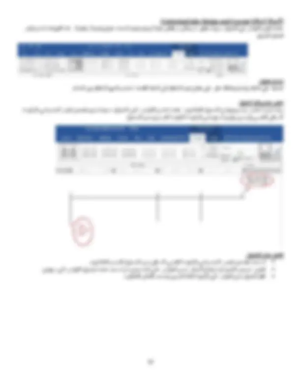 pf20