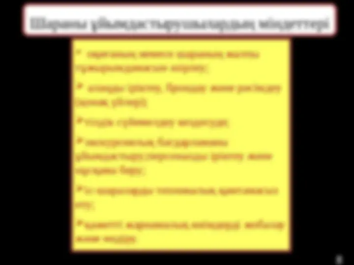 Орыс порно селфи видео