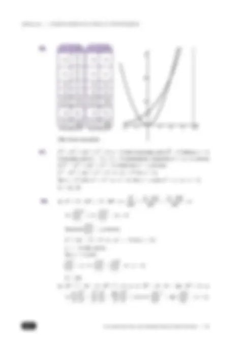 pf1e