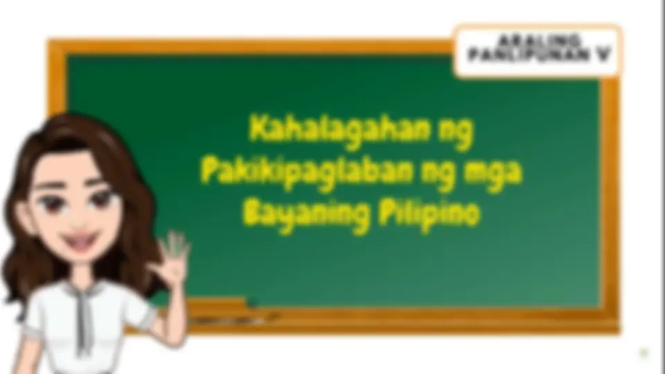 pff