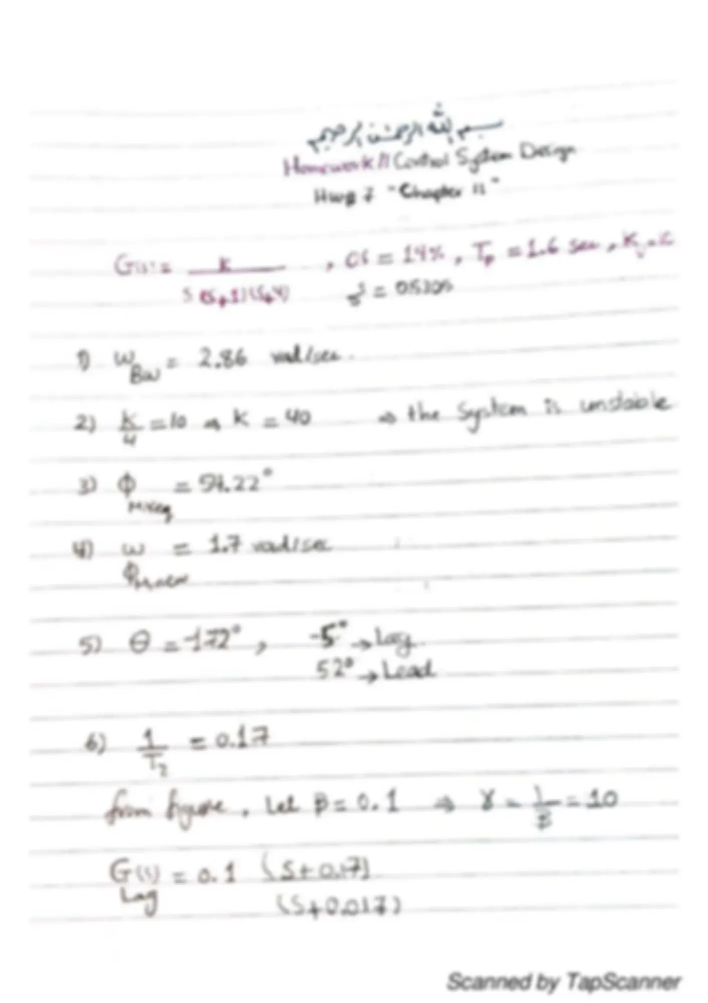 pf3