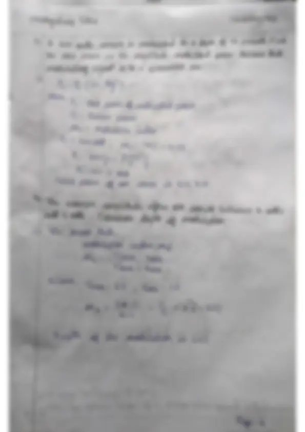 pf5