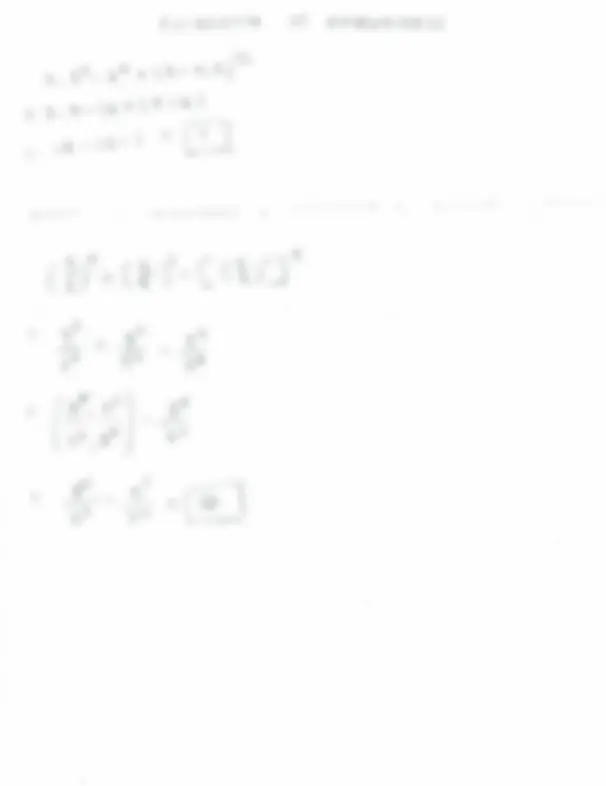 pf3