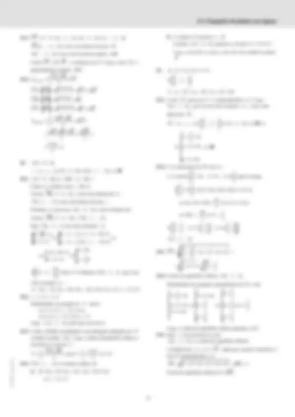 pf4a