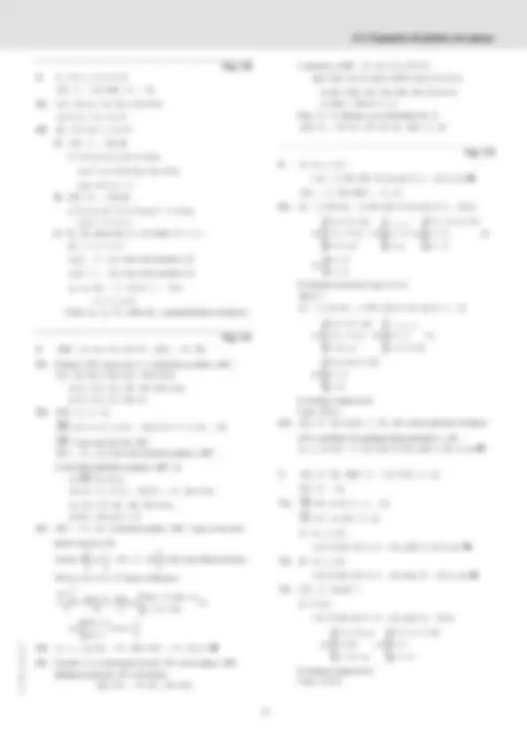 pf44