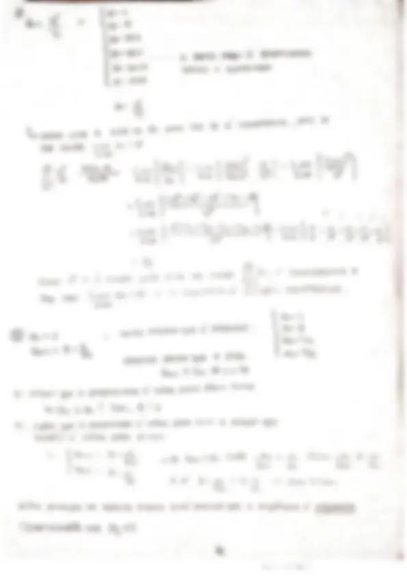 pf4