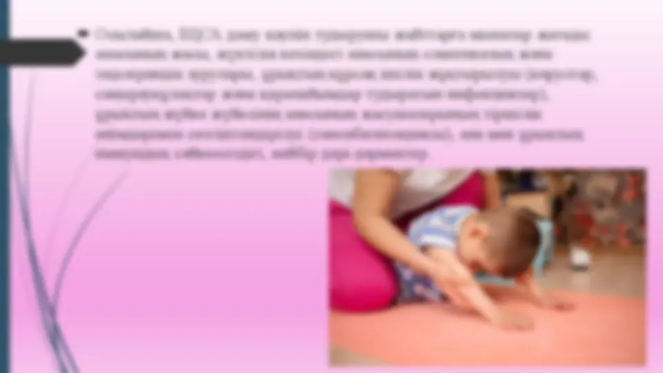 Трансвеститтердің қыздармен жыныстық қатынасқа түскен бейнелері