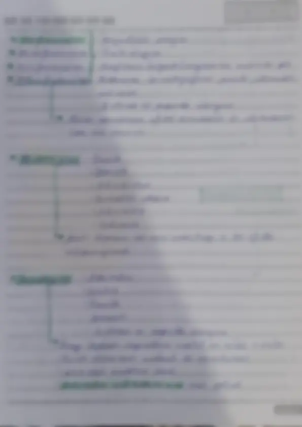pf5