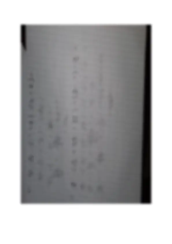 pfd