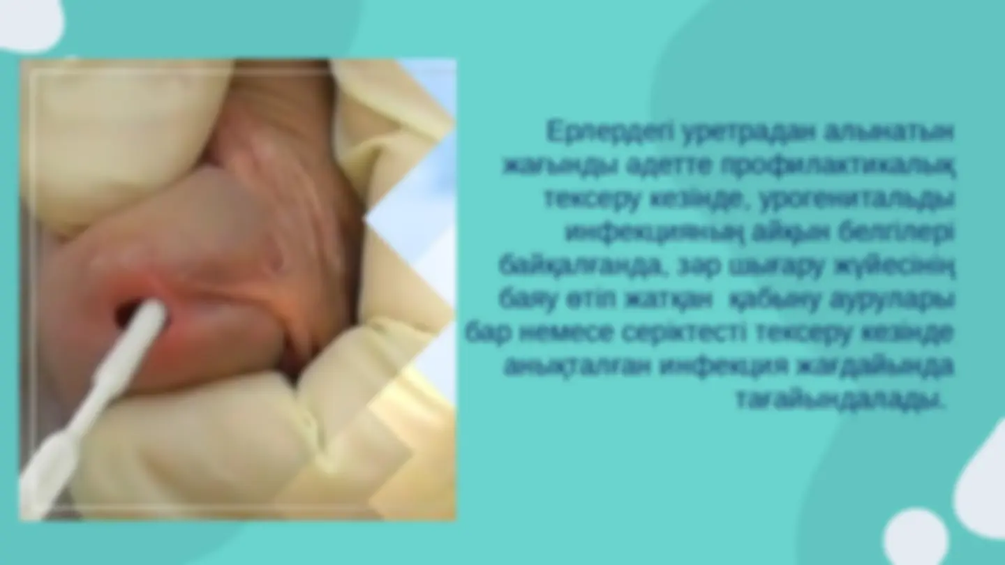 Үйдегі секс оргазмының видеосы sexkiska ru жүктеп алу