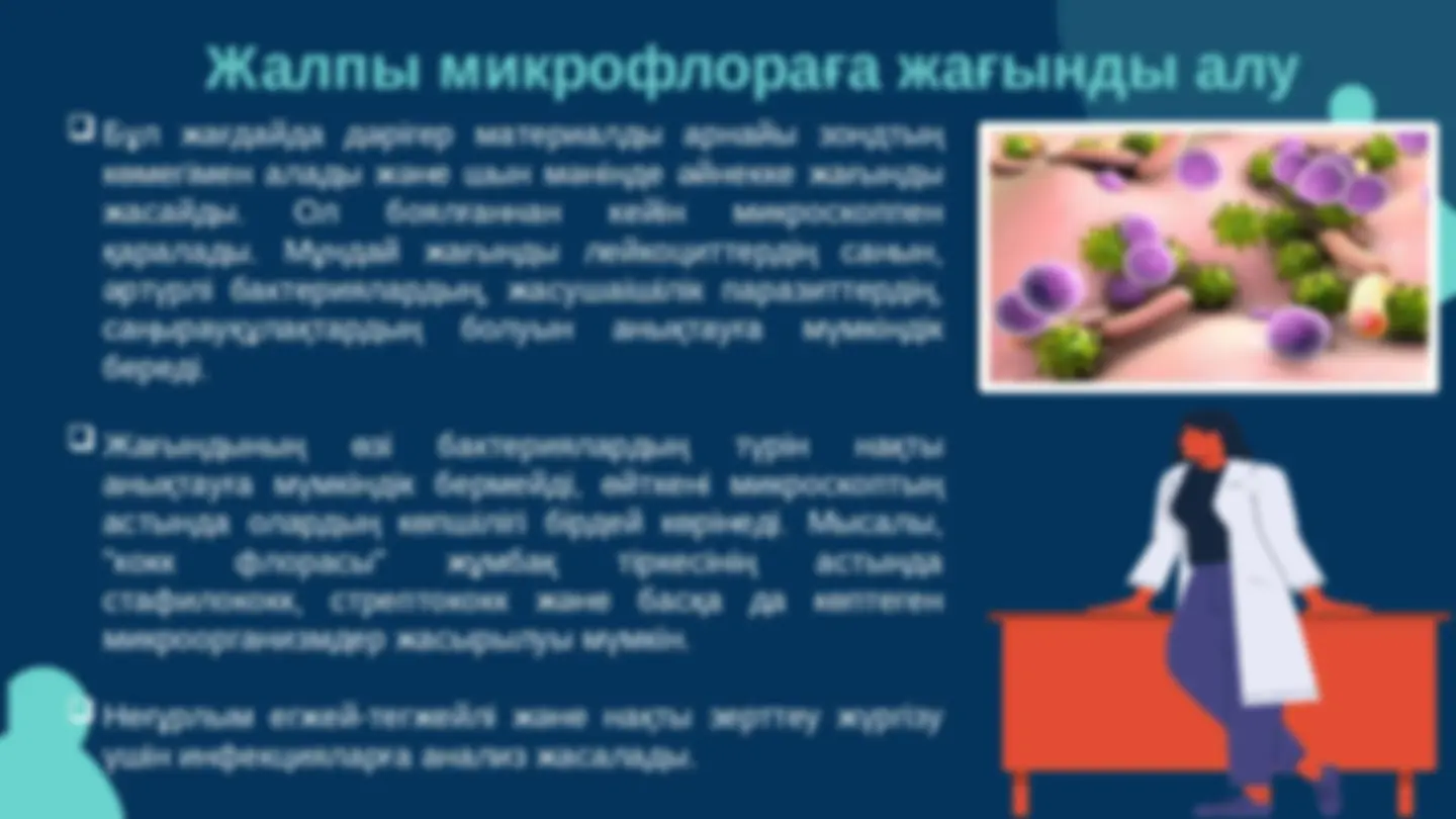 Кармела Бингомен порно видео Қара жопа гей порно