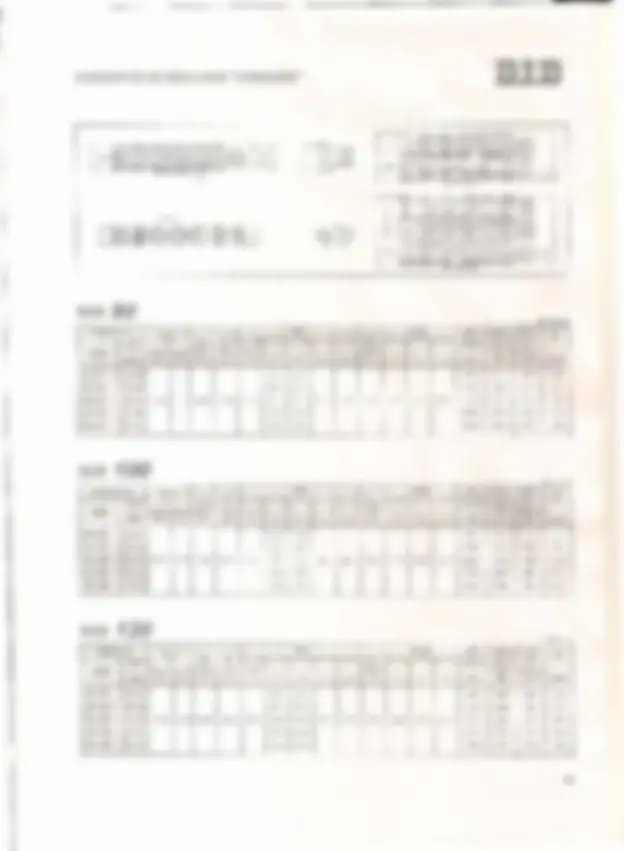 pf4