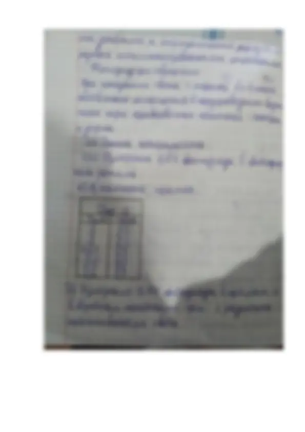 pf5