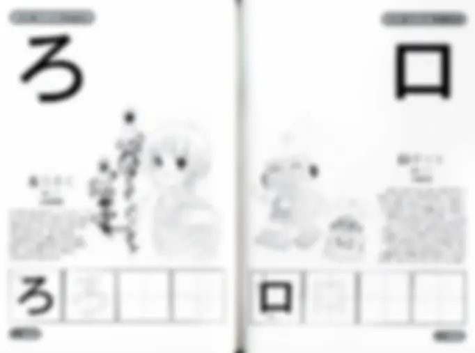 pf33