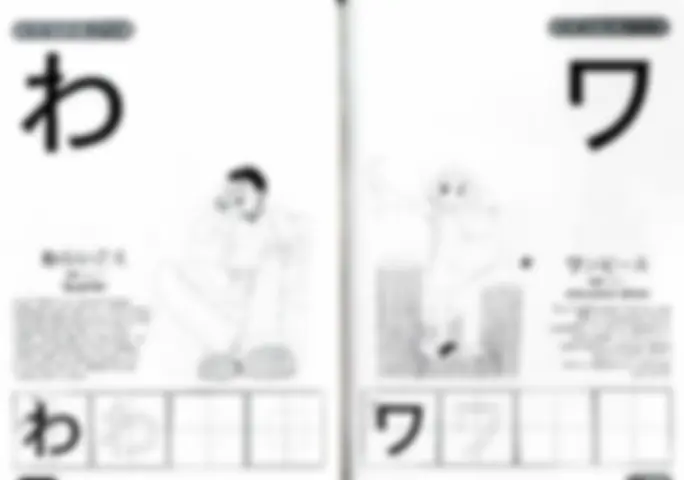 pf34