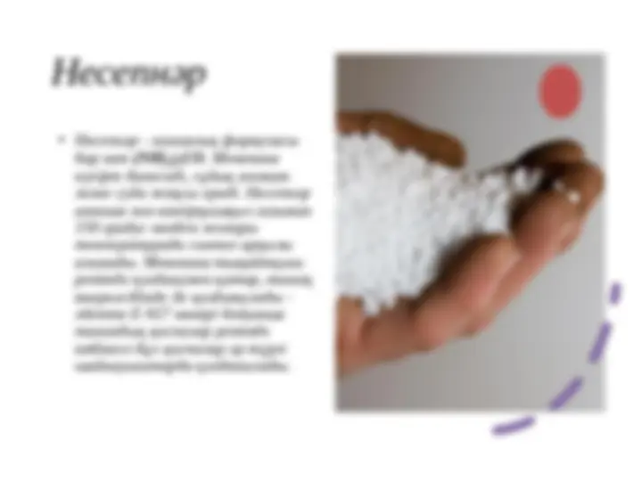 Таксидегі қисық әйелдің порносы