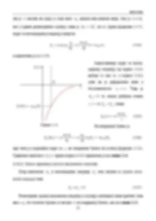 pf33