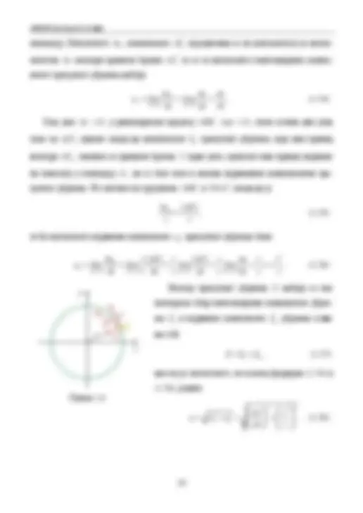 pf1a