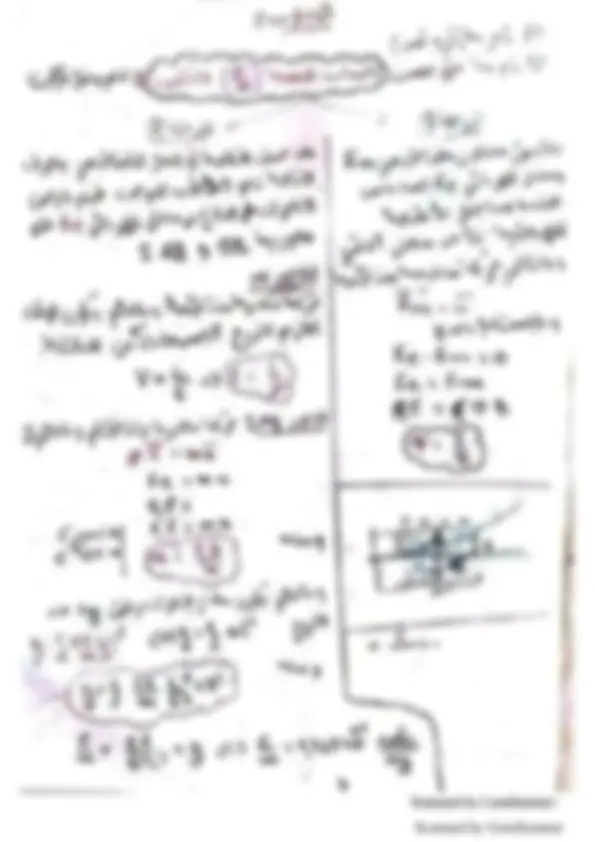 pf5