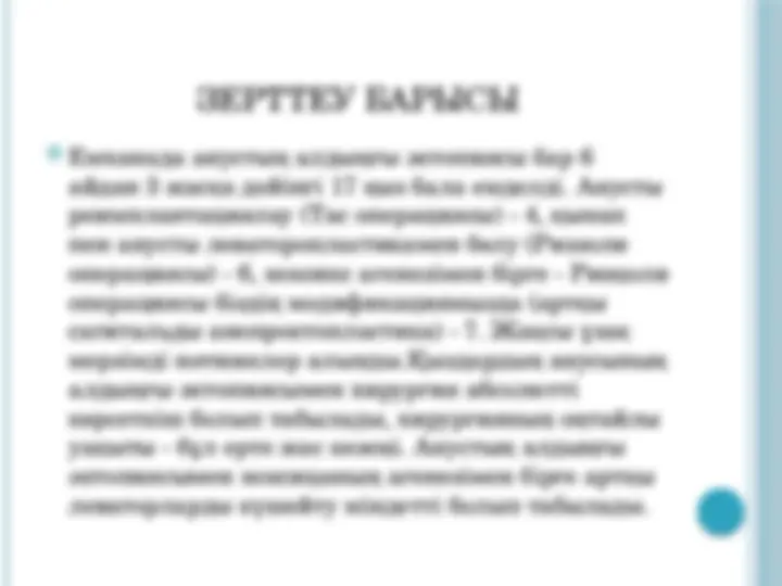 Трасса Аида Санкт-Петербургтегі әйелдер секс іздейді