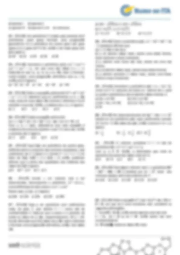 pf44