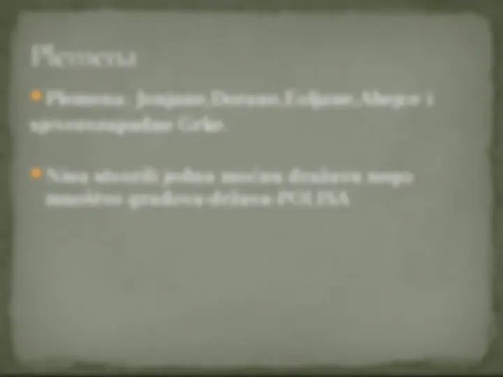 pf4