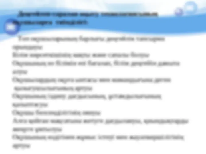 Порно вакуумдық пениса сорғы